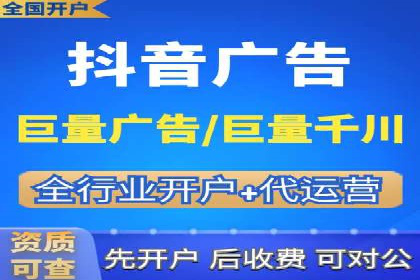 SEM账户运营实战案例：效果提升之道