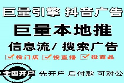 探索百度竞价广告的未来趋势：基于多案例的分析